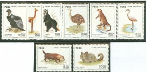 Peru #C364-C366/C372-C376 Unused Single (Complete Set) (Wildlife)