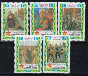 Laos 834-38 MNH 1987 set (fe8012)