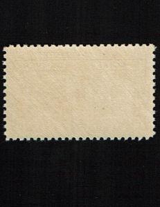 Scott #E13 VF-OG-NH. SCV - $75.00