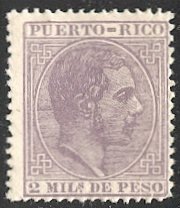 PUERTO RICO 1882 Sc 59 2m Alphonso XII MNH  VF