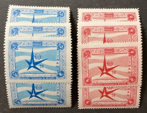 Iran 1958 #1105-6, World's Fair, Wholesale lot of 5, MNH, CV $17.50