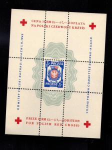 1945 Poland MNH Souvenir sheet Dachau Red Cross Concentration Camp Stamp Perf