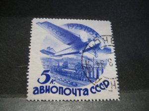 Russia #C40 Used -WDWPhilatelic (H72) (2/26)