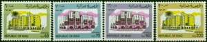 Iraq 1983 Buildings Set of 4 SG1611-1614 V.F MNH