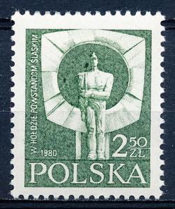 Poland #2431 Single MNH