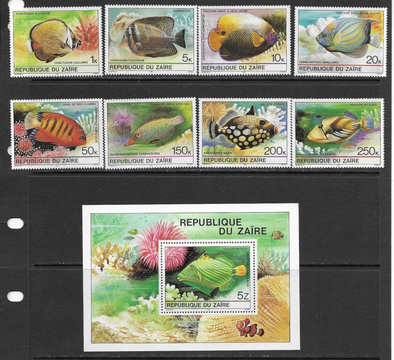 Zaire 974-81A MNH Fish cpl. set x 5. vf.  2022 CV $59.50