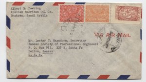 c1950s Saudi Arabia cover to USA [y10405]