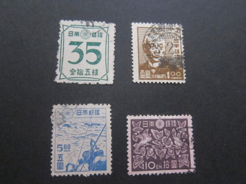 Japan 1947 Sc 389,391-93 FU