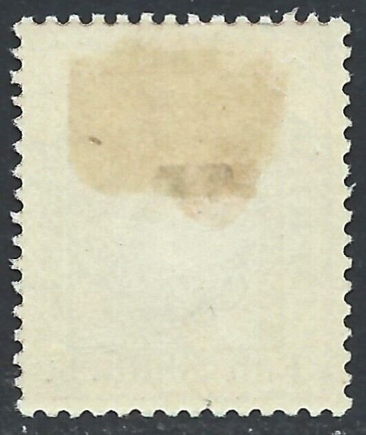 Orange Free State 1898-99 TELEGRAPH 1/ Light Red-Brown Fine H Hiscocks #39-