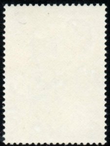 1962 Swaziland Sg 97w 7½c deep brown and buff Watermark Inverted Unmount