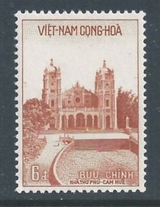 Viet Nam South #107 NH 6pi Cathedral