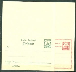 GERMAN COLONIES LOT of 24 DIFFERENT 5pf & 10pf STATIONARY  POST CARDS...MNH