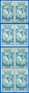 SCOTT #753 x4 Center Line Pairs, UNUSED-VF-NGAI, Byrd Expedition, SCV $130! (SK)