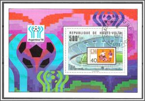 Upper Volta #461 World Cup Soccer Souvenir Sheet CTO