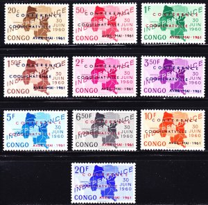 Congo Scott 371-380  complete set  F to VF mint OG H. FREE...