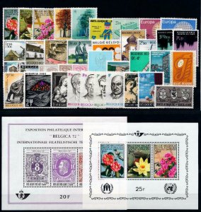 Belgium Belgien Belgique 1970 Complete Year Set incl. Souv. sheets MNH