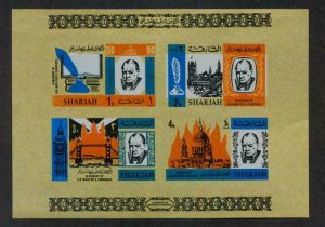 SHARJAH 199 CHURCHILL MINT NH SOUVENIR SHEET, IMPERF