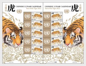 VN / UN (New York) - Postfris/MNH - Sheet Year of the Tiger 2022