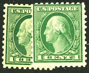 U.S. #543 MINT SET MIXED CONDITIONS