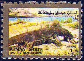 Ajman State 1973 Mi 2850A 1Rl Komodo Dragon CTO