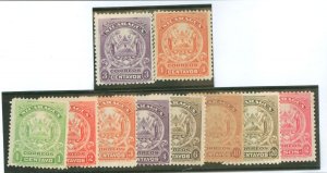 Nicaragua #181/248 Unused Single