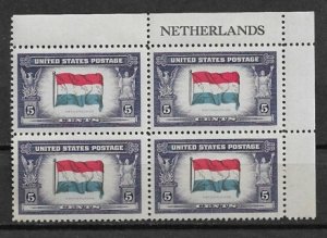 1943-4 Sc913 Overrun Nations: Netherlands PB4 MNH