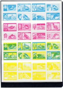 Equatorial Guinea 1976 MOTORCYCLING CHAMPIONS (I) 7 COLOR PROOFS Mi#895/902 MNH