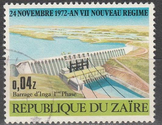 Zaire #790 F-VF Used (V2229)