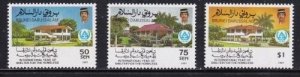 Album Treasures Brunei Scott #  371-373  Shelter for the Homeless Mint NH