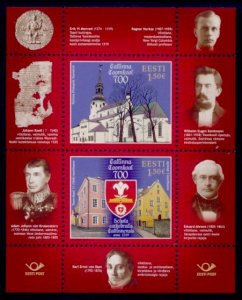 Estonia Sc# 887 MNH 700th Anniversary of Tallinn Cathedral School (S/S)