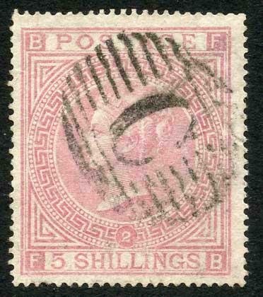 SG127 5/- Pale Rose Plate 2 Fine Constantinople Pmk Cat 1500 pounds (as GB)