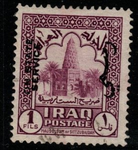 IRAQ SGO230 1941 1f PURPLE USED