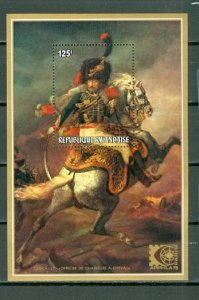 RWANDA 1975 CAVALRY  #643 SOUVENIR SHEET MNH...$8.00