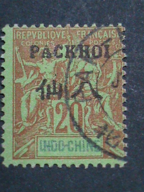 ​CHINA STAMP-1903-SC#7-FRANCE OFFICE IN CHINA-PACK-HOI SURCHARGE TAX-USED-VF