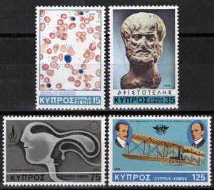 ZAYIX Cyprus 504-507 MNH Planes Human Rights Aristotle Statue 090222S20 