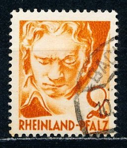 Germany #6N30 Single Used