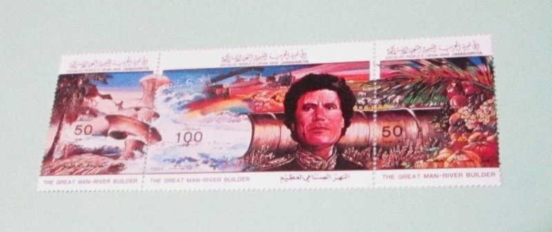 Libya - 1169a-c, MNH Set., Strip of 3. Irrigation. SCV - $2.50