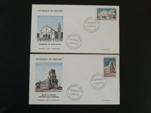 architecture cathedrale x2 FDC Dahomey 1966