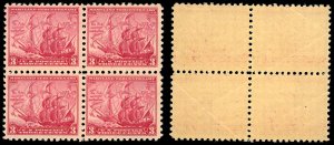 US Sc 736 MNH BLOCK of 4- 1934 3¢ The Ark & the Dove - See Desc