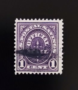 1911 1c U.S. Postal Savings, Official Mail, Dark Violet, O124