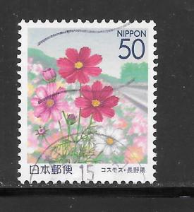 Japan #Z585 Used Single