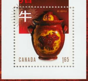 OVERPRINTED = OX =  Chinese ZODIAC LUNAR New Year SS Canada 2009 #2297a MNH