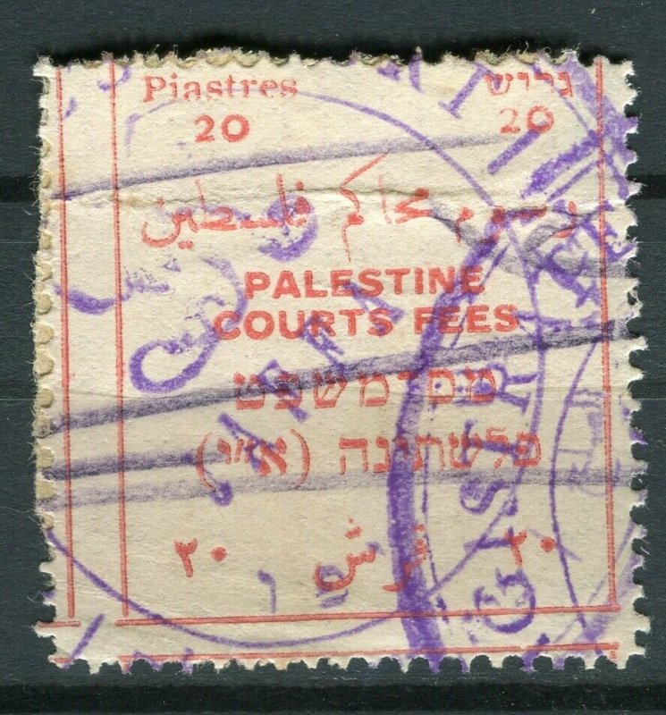 PALESTINE; 1920s early fine used Revenue Document Cancelled value