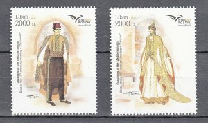 LEBANON- LIBAN MNH - SC# 811-812 EUROMED COSTUMES SET OF 2 MNH