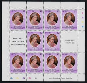 Nevis 113 Sheet 1D MNH Queen Mother 80th Birthday