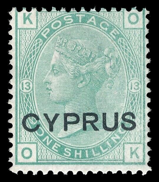 Cyprus 1880 QV 1s green MLH. SG 6. Sc 6.