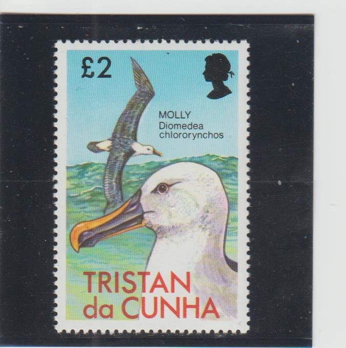 Tristan da Cunha  Scott#  233  MNH  (1977 Atlantic Yellow-Nosed Albatross)