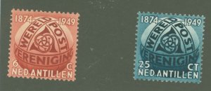 Netherlands Antilles (Curacao) #206-207 Used Single (Complete Set)