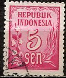 Indonesia: 1951; Sc. # 371, Used Single Stamp