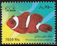 Iran MNH Scott #2999 Fish large size 7500 Rial Free Shipping